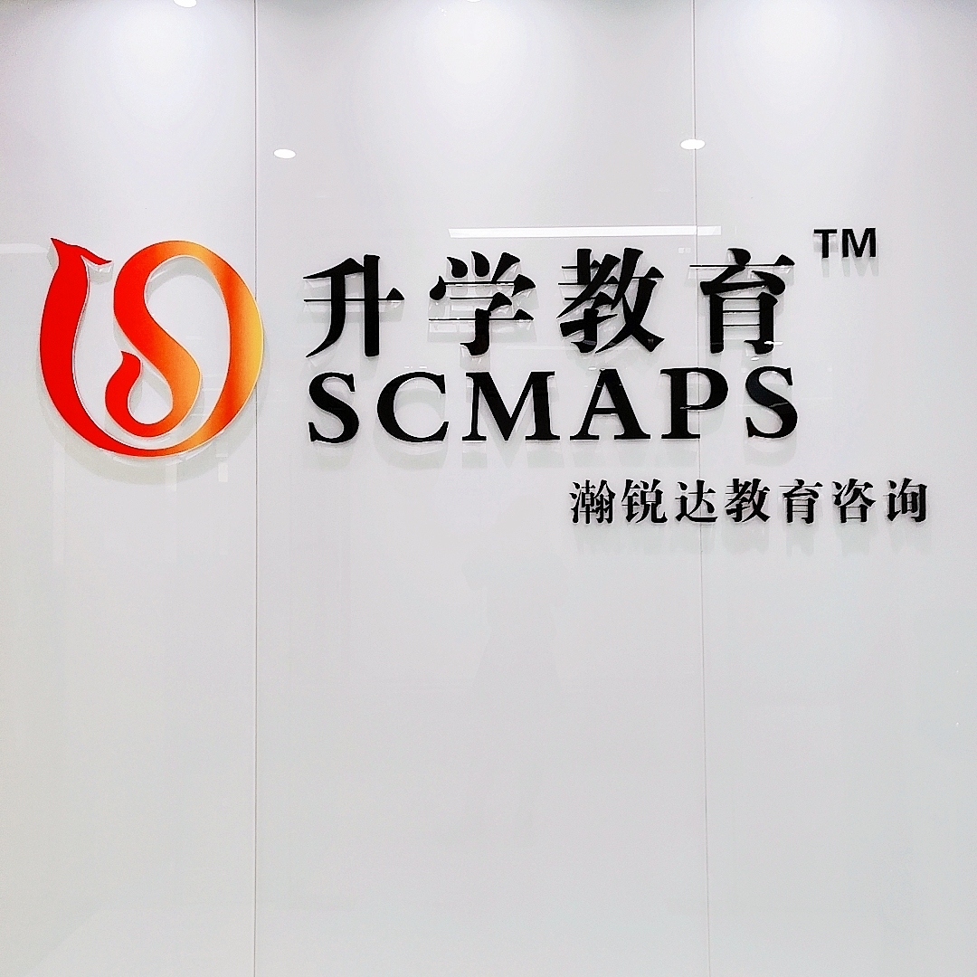 深圳人才網(wǎng)